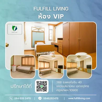 Room 1