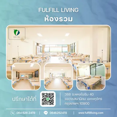 Room 2